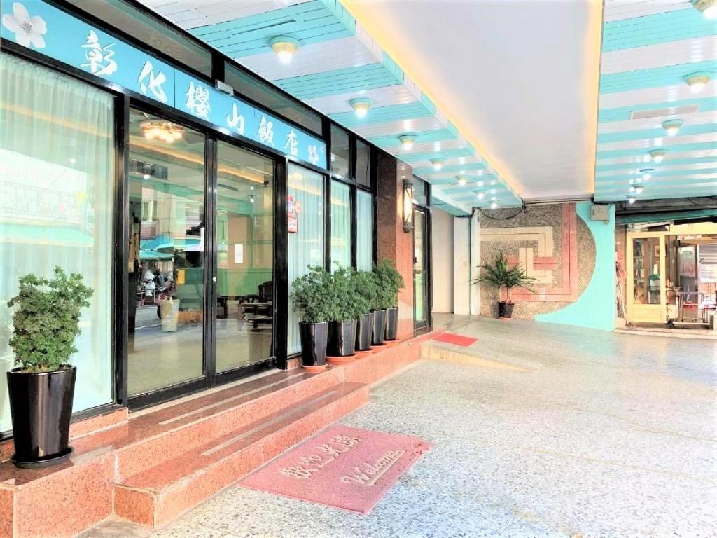 Inn Sun Hotel Changhua Dış mekan fotoğraf